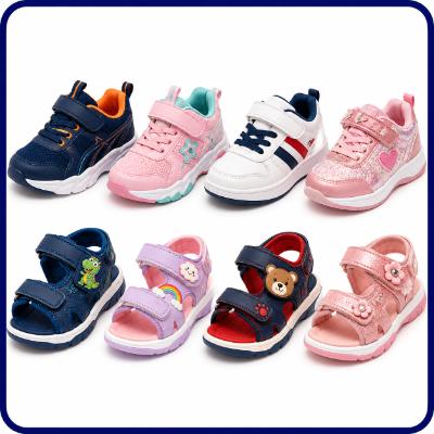 Kide Footwear  